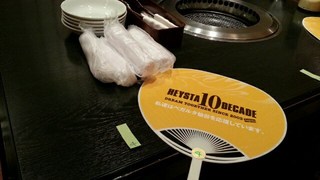 HEYSTA暑気払いで焼肉おはるへ♪