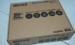 基本的な機能を備えた地デジチューナー♪BUFFALO製とか意表突かれたw
