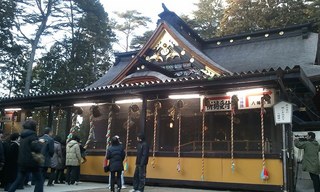 勝負の神様「八幡神社」様です♪