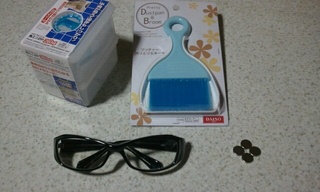 今日買った一覧♪w