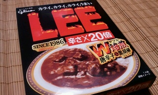 満を持して、LEE20倍♪