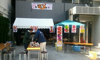 池袋の豆腐屋さん 樋口豆腐店の創業祭♪