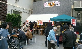池袋の豆腐屋さん 樋口豆腐店の創業祭♪