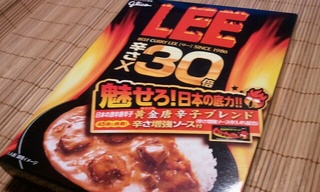 2012年版夏季限定LEE30倍ビーフカレー!
