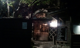 これが大好きな壽哲廸の入り口♪