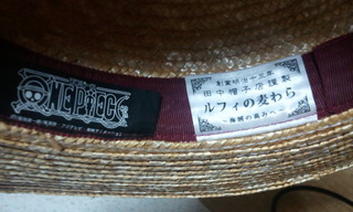 2011-08-25 00.07.31.jpg