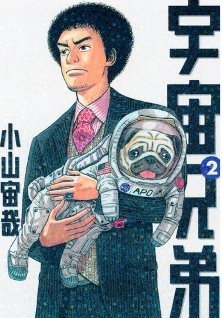 劇的ビフォーアフター♪その他