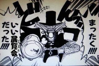 Dr.ヒルルクの名言。