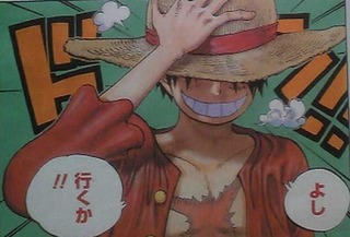 二年間の修行を終えて、仲間のもとへ向かうルフィ。